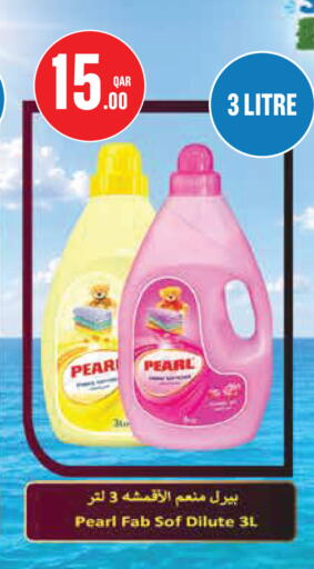 Pear available at Monoprix in Qatar - Al Rayyan