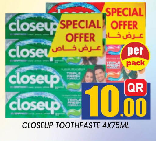 available at شوب اند سمايل هايبرماركت in قطر - الدوحة