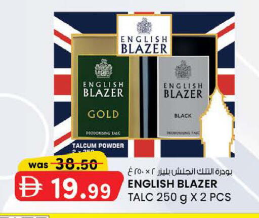 available at K M Trading  in UAE - Abu Dhabi