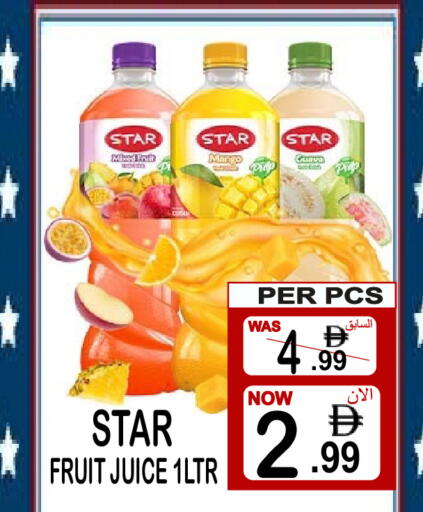 Mango available at Friday Center in UAE - Dubai