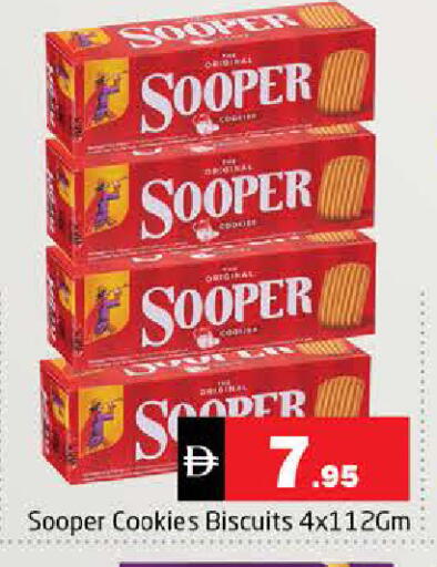 available at Pasons Hypermarket in UAE - Sharjah / Ajman