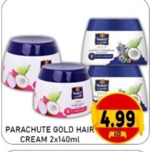 available at GREEN GIFT DEPARTMENT STORE in UAE - Abu Dhabi