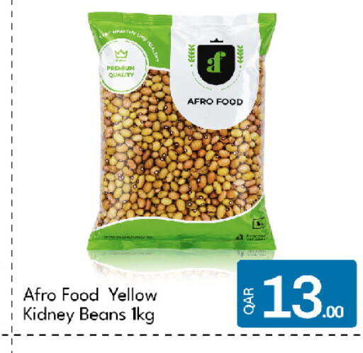 available at G MAX Hypermarket in Qatar - Al Wakra