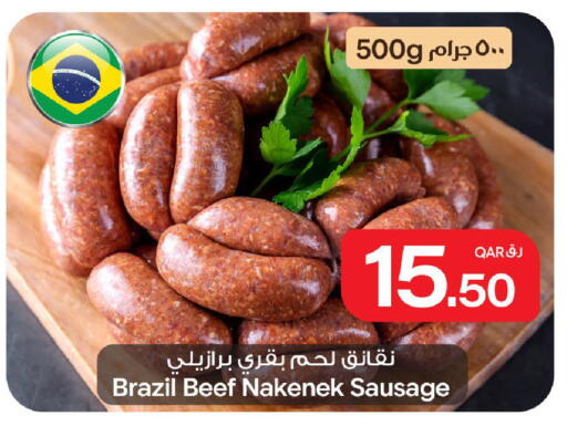available at Bin Dawood Market in Qatar - Doha
