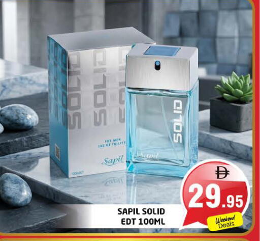 available at Pasons Hypermarket in UAE - Sharjah / Ajman