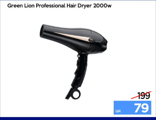 available at iCONNECT  in Qatar - Al Rayyan