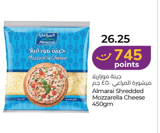 available at Lulu Hypermarket in UAE - Fujairah