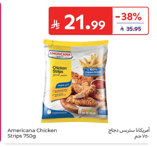 available at Carrefour in KSA, Saudi Arabia, Saudi - Buraidah