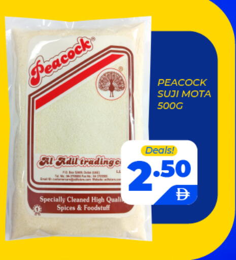 available at العديل سوبرماركت in الإمارات العربية المتحدة , الامارات - أبو ظبي