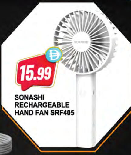 available at Almaya Supermarkets in UAE - Dubai