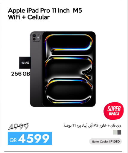 Apple available at iCONNECT  in Qatar - Umm Salal