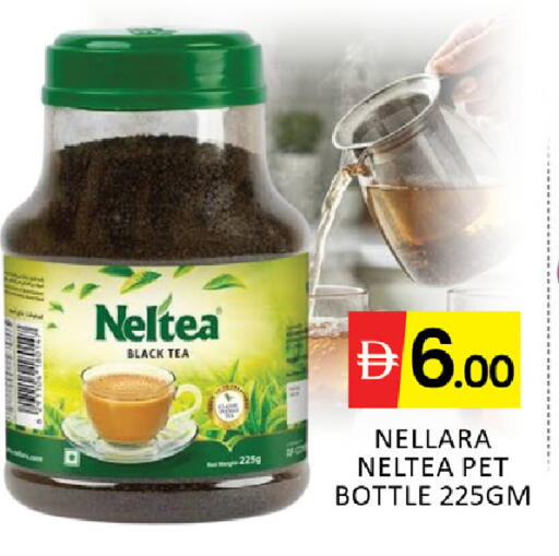 available at المدينة in الإمارات العربية المتحدة , الامارات - رَأْس ٱلْخَيْمَة