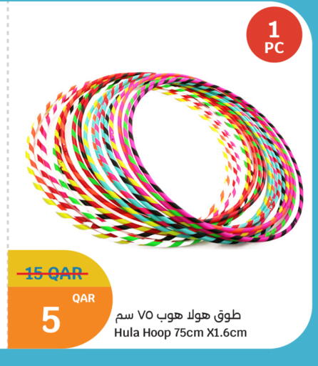 available at City Hypermarket in Qatar - Al-Shahaniya