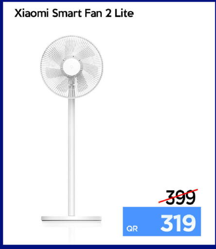 available at iCONNECT  in Qatar - Al Rayyan