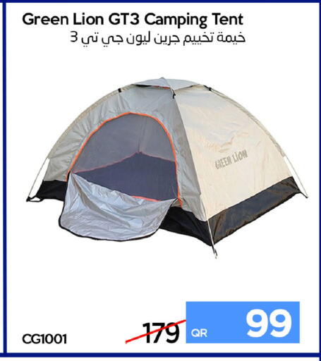 available at iCONNECT  in Qatar - Al Rayyan