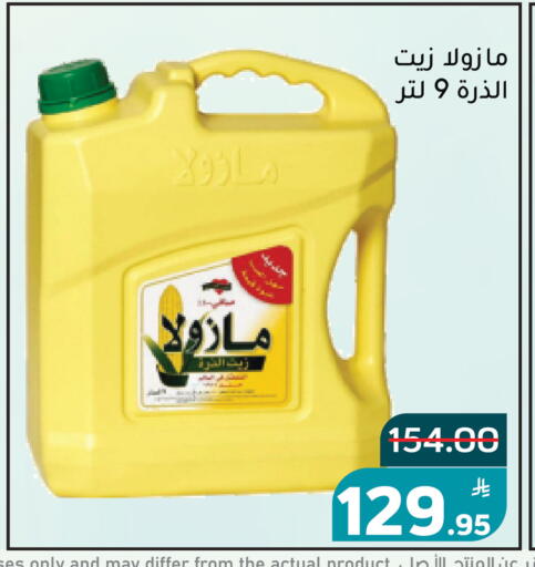 Apple available at Green Apple Market in KSA, Saudi Arabia, Saudi - Al Hasa