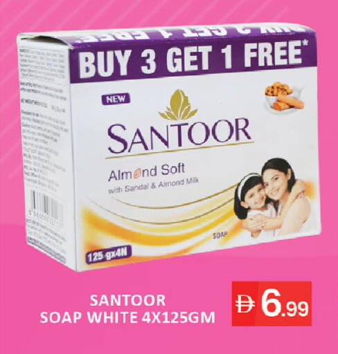 available at المدينة in الإمارات العربية المتحدة , الامارات - رَأْس ٱلْخَيْمَة