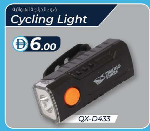 available at K M Trading  in UAE - Fujairah