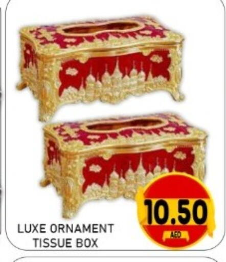 available at GREEN GIFT DEPARTMENT STORE in UAE - Abu Dhabi