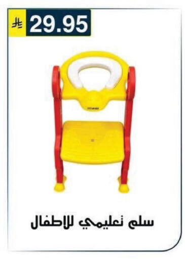 available at Al Hussain Top Up in KSA, Saudi Arabia, Saudi - Riyadh