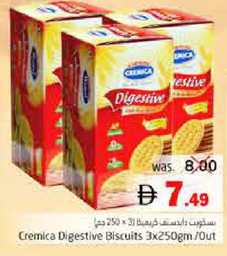 available at Pasons Hypermarket in UAE - Fujairah