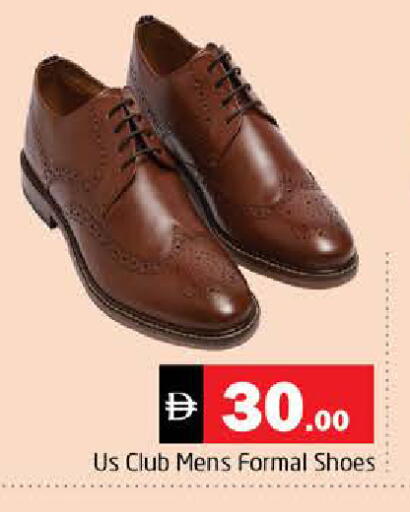 available at Pasons Hypermarket in UAE - Sharjah / Ajman