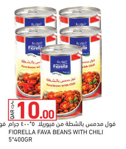 available at Aswaq Ramez in Qatar - Al Rayyan