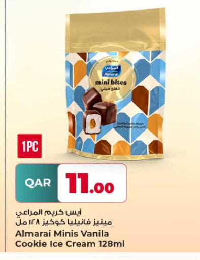 available at Rawabi Hypermarket in Qatar - Al Rayyan