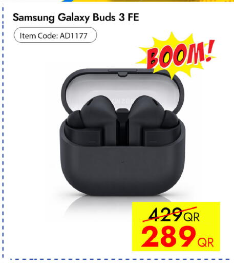 available at iCONNECT  in Qatar - Umm Salal
