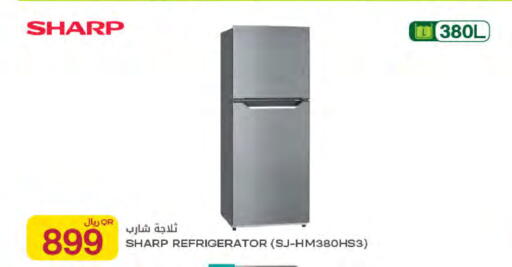 available at شركة الميرة للمواد الاستهلاكية in قطر - الدوحة