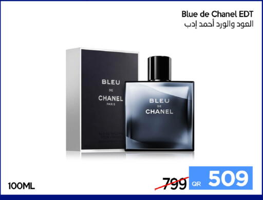 available at iCONNECT  in Qatar - Al Rayyan