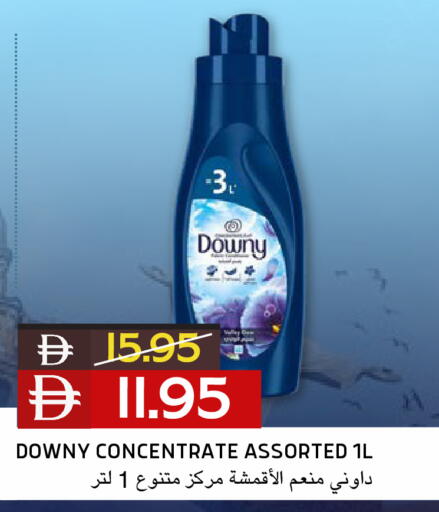 available at Select Market in UAE - Abu Dhabi