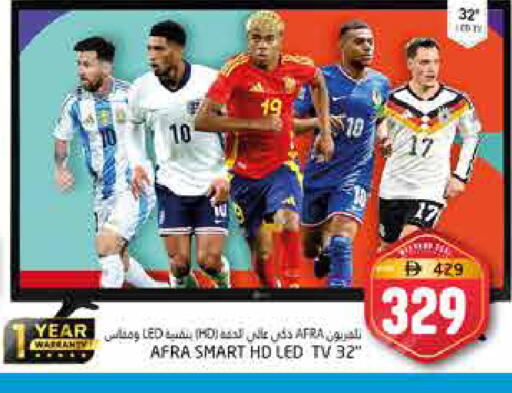 available at Pasons Hypermarket in UAE - Fujairah
