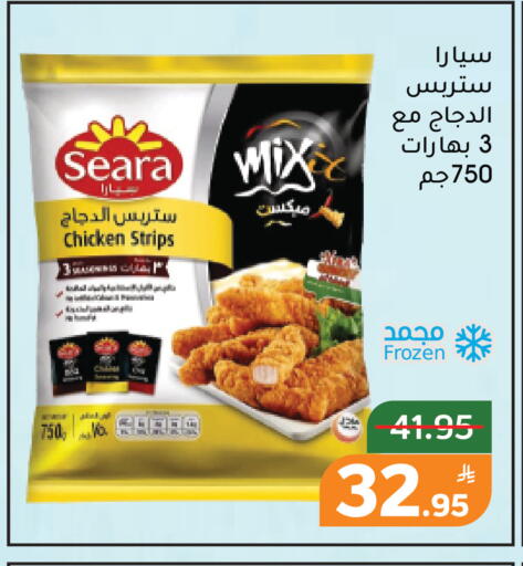 Apple available at Green Apple Market in KSA, Saudi Arabia, Saudi - Al Hasa