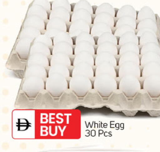 available at TALAL MARKET in UAE - Dubai