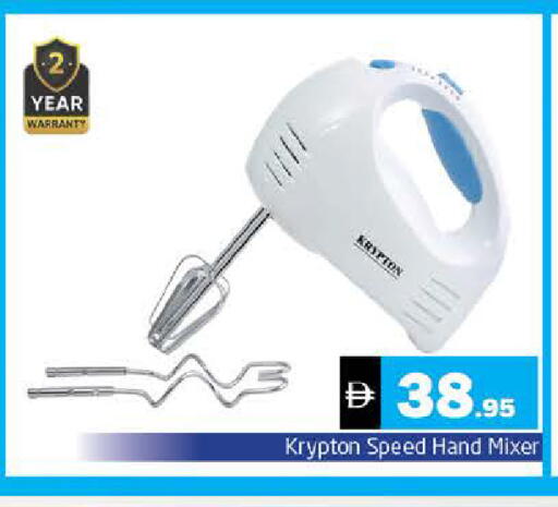 available at هايبر ماركت باسونز in الإمارات العربية المتحدة , الامارات - الشارقة / عجمان