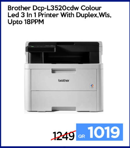 available at iCONNECT  in Qatar - Al Daayen