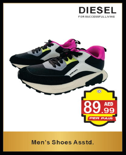 available at براند فيليج أوتليت in الإمارات العربية المتحدة , الامارات - دبي