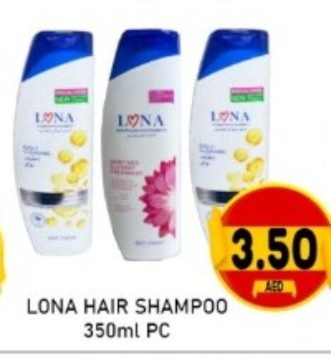 available at GREEN GIFT DEPARTMENT STORE in UAE - Abu Dhabi