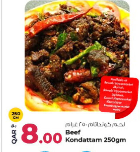available at Rawabi Hypermarket in Qatar - Al Rayyan