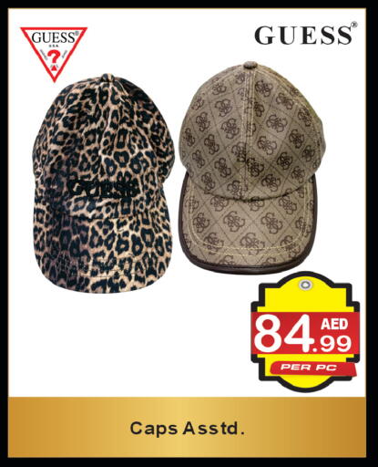 available at براند فيليج أوتليت in الإمارات العربية المتحدة , الامارات - دبي