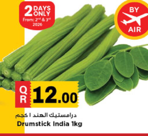 from India available at Marza Hypermarket in Qatar - Al Shamal