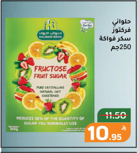 Apple available at Green Apple Market in KSA, Saudi Arabia, Saudi - Al Hasa