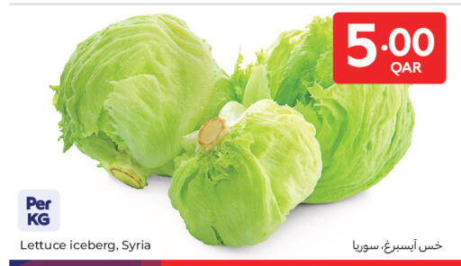 Lettuce from Syria available at كارفور in قطر - أم صلال