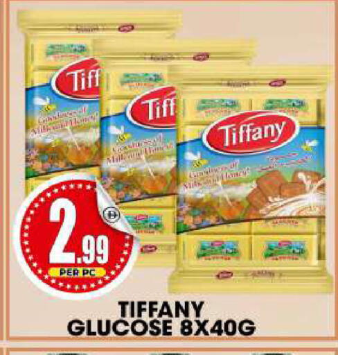 available at مركز الخصومات سنترو in الإمارات العربية المتحدة , الامارات - دبي