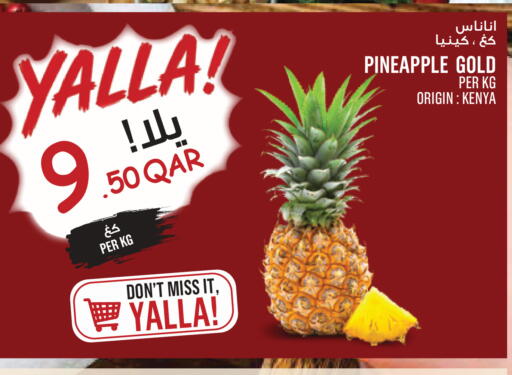 Pineapple from Kenya available at Monoprix in Qatar - Al Rayyan