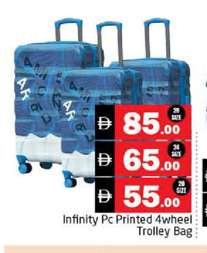 available at Pasons Hypermarket in UAE - Sharjah / Ajman