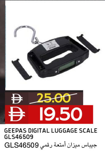 available at Select Market in UAE - Abu Dhabi