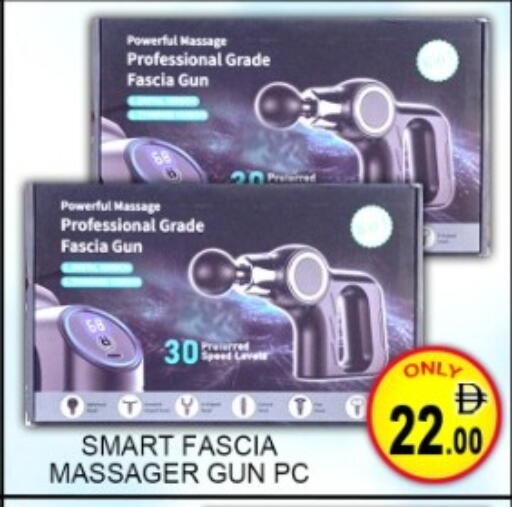 available at Green Gift Department Store in UAE - Dubai