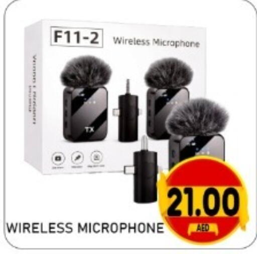 available at GREEN GIFT DEPARTMENT STORE in UAE - Abu Dhabi